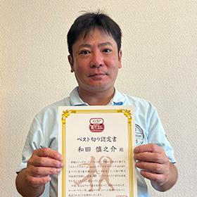 プレイヤー