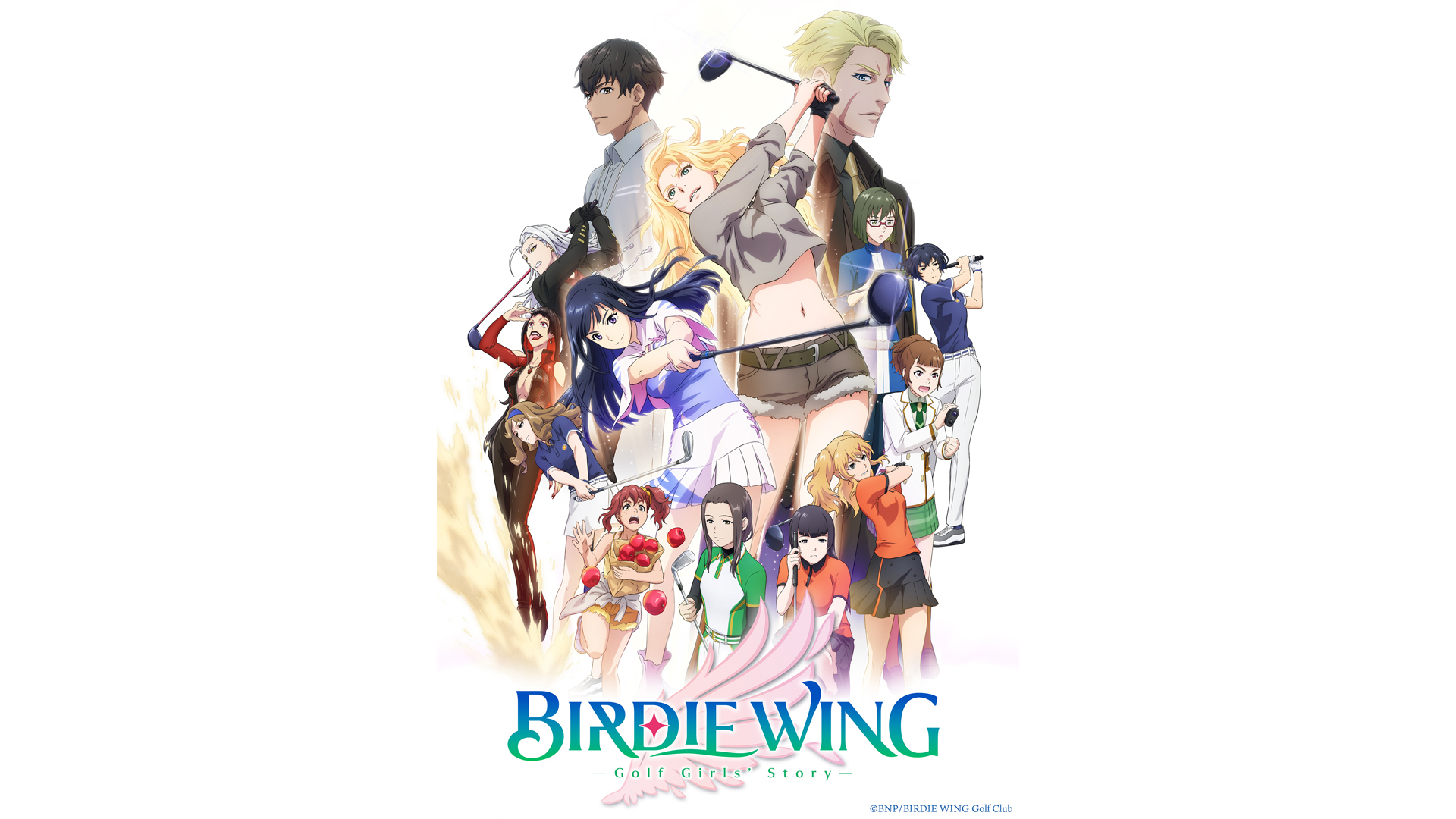 BIRDIE WING -Golf Girls' Story-