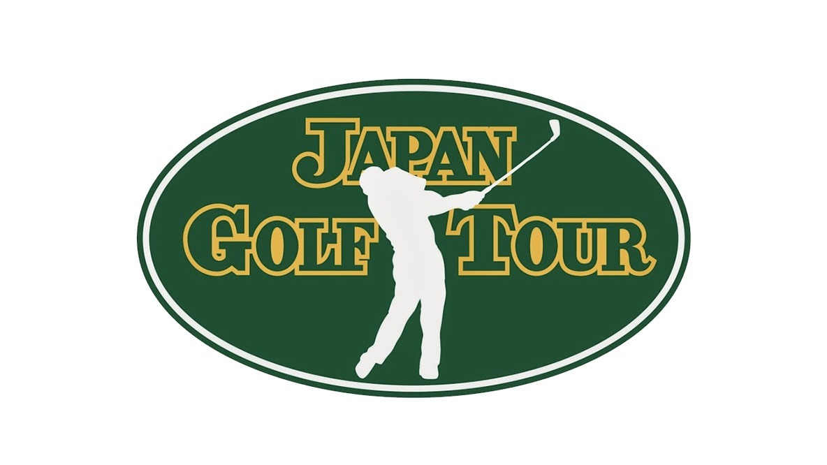 2026 日本プロゴルフ選手権大会 センコーグループカップ